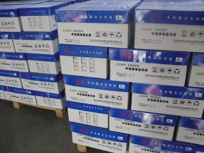 兗州亮點紙制品銷售 品質可靠，服務專業