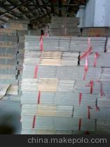 保本銷售優(yōu)質(zhì)瓦楞紙箱 昆山、嘉定、太倉、青浦地區(qū)水印高強(qiáng)三、五、七層紙箱供應(yīng)詳情