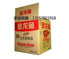 南寧市多龍紙品有限責(zé)任公司 深耕紙品加工，驅(qū)動紙制品銷售新篇章