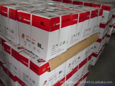 兗州亮點紙制品銷售 專業(yè)品質(zhì)與創(chuàng)新服務(wù)的完美結(jié)合