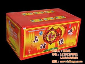 撫寧縣寶隆紙制品包裝廠 優(yōu)質(zhì)紙制包裝用品供應(yīng)商，熱賣促銷中
