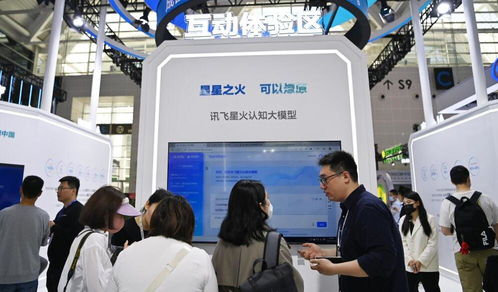 人工智能應用軟件開發(fā) 驅(qū)動中國經(jīng)濟新增長