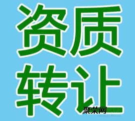 股東不同意，公司還能注銷嗎？——商務代理代辦服務的應對策略